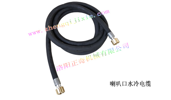 單晶爐水冷電纜