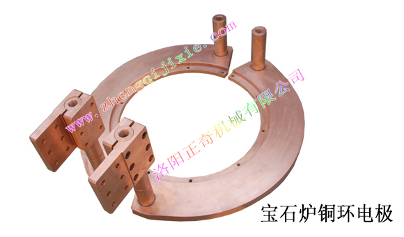 寶石爐銅電極