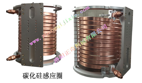 碳化硅感應(yīng)圈