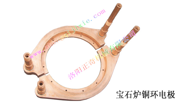 寶石爐銅環(huán)電極