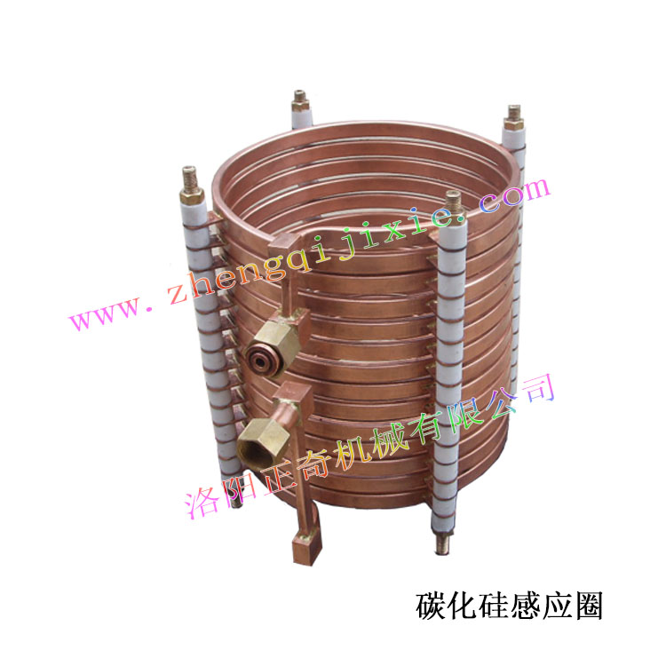 碳化硅感應圈